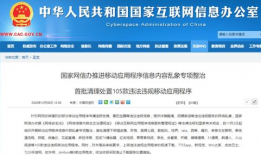 青青草视频播放器,畅享视听盛宴的便捷利器