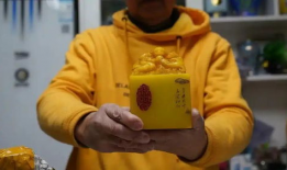 国宝帮,揭秘古代珍宝背后的传奇故事